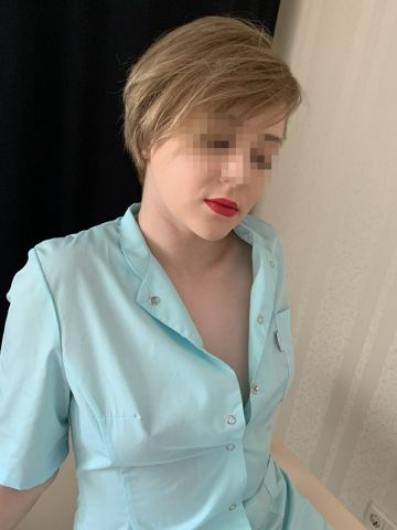 Веста